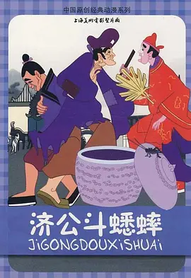 494949大但人文艺术双帆